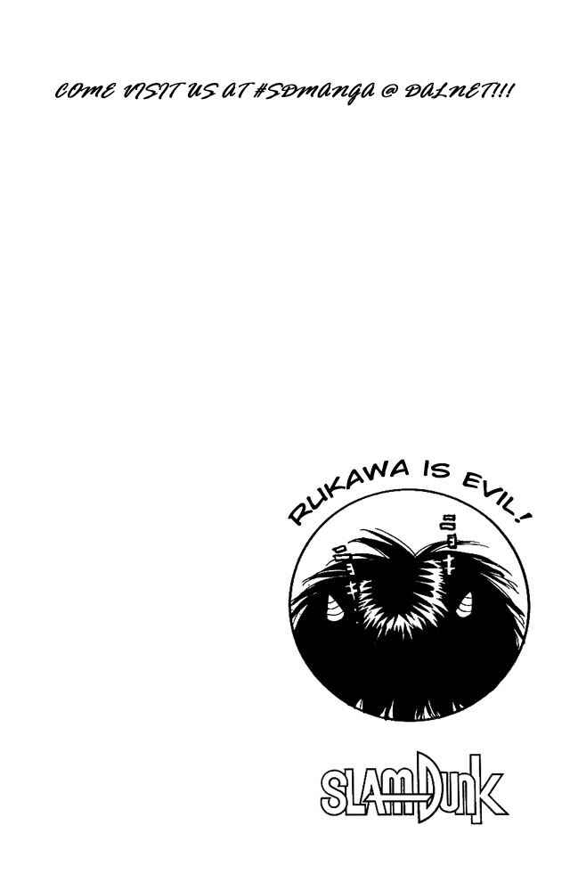 Page 24 Chapter 162 Slam Dunk!