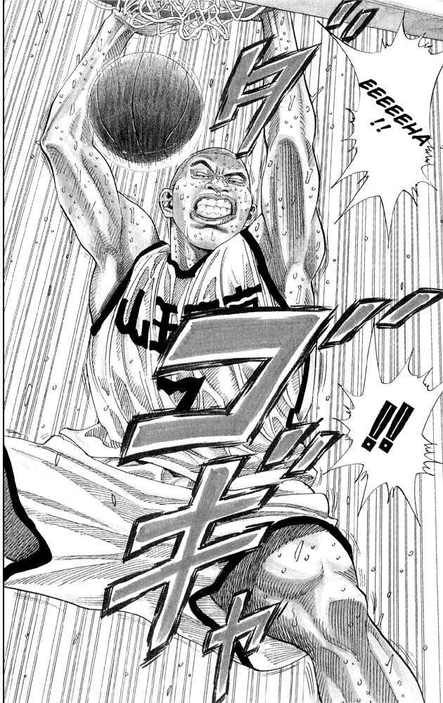 Page 19 Chapter 267 Slam Dunk!