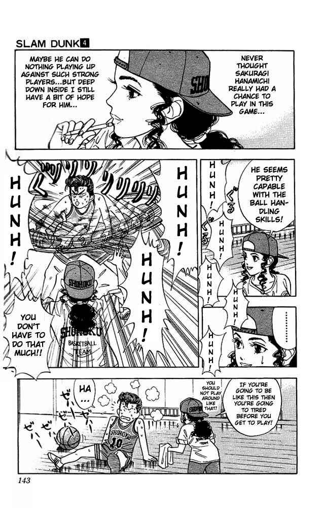 Page 12 Chapter 33 Slam Dunk!