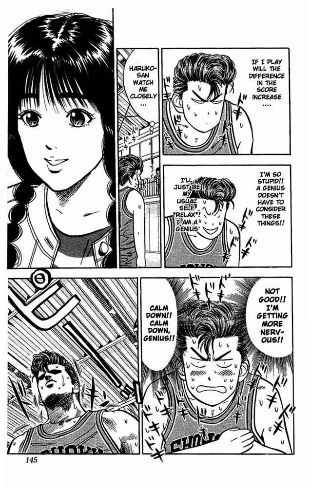Page 14 Chapter 33 Slam Dunk!