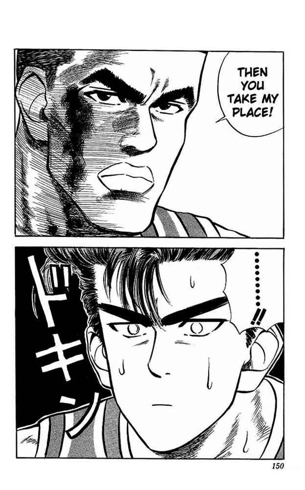 Page 19 Chapter 33 Slam Dunk!