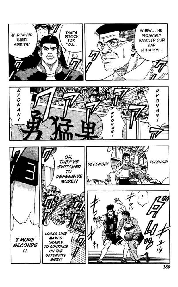 Page 16 Chapter 143 Slam Dunk!