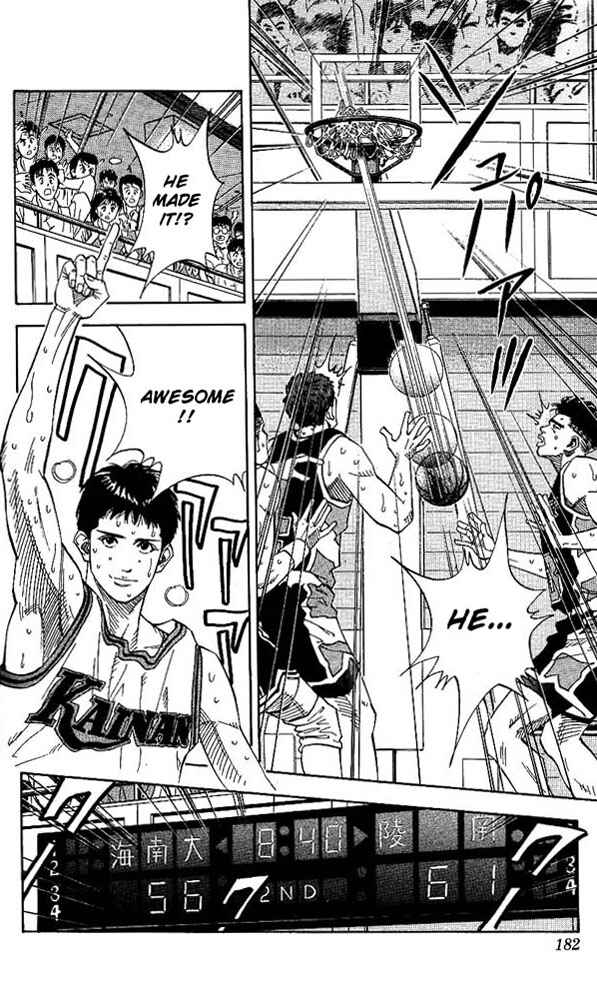 Page 18 Chapter 143 Slam Dunk!