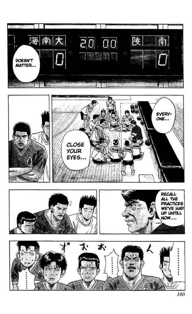 Page 15 Chapter 139 Slam Dunk!