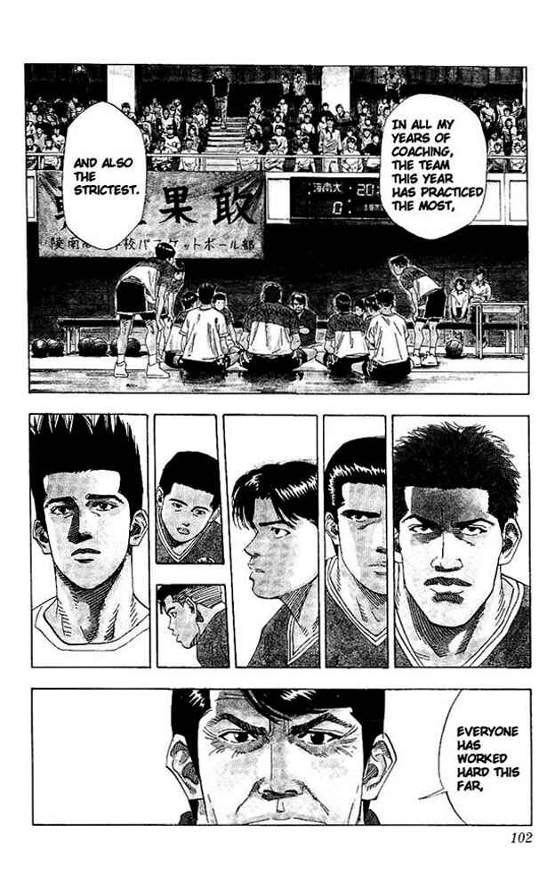 Page 17 Chapter 139 Slam Dunk!