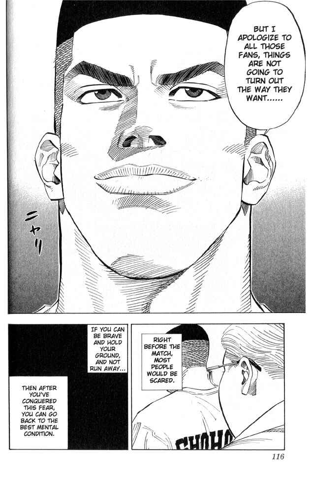 Page 10 Chapter 221 Slam Dunk!