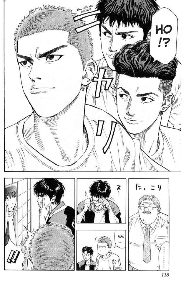 Page 12 Chapter 221 Slam Dunk!
