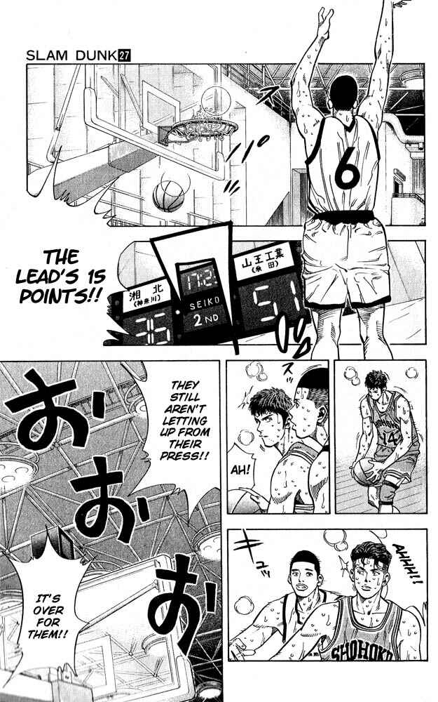 Page 13 Chapter 236 Slam Dunk!