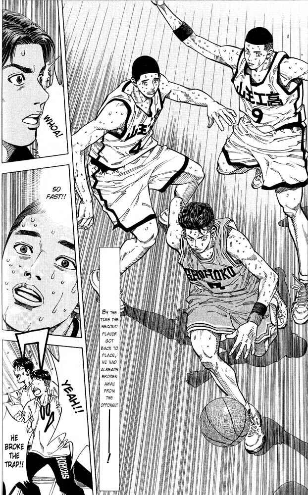 Page 18 Chapter 236 Slam Dunk!