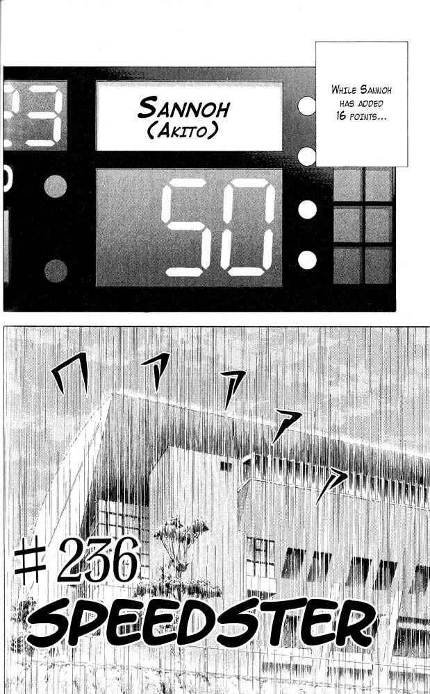 Page 2 Chapter 236 Slam Dunk!