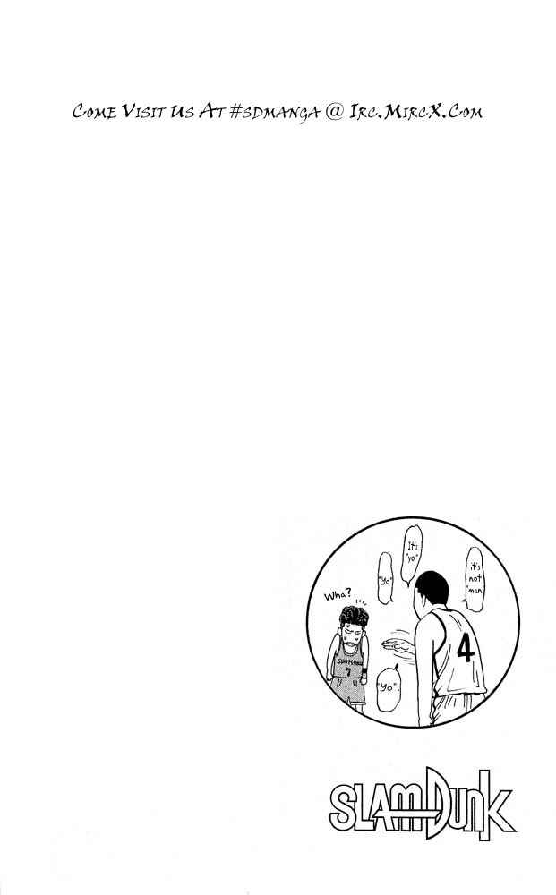 Page 20 Chapter 236 Slam Dunk!