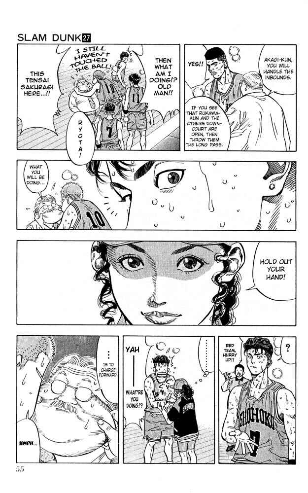 Page 9 Chapter 236 Slam Dunk!