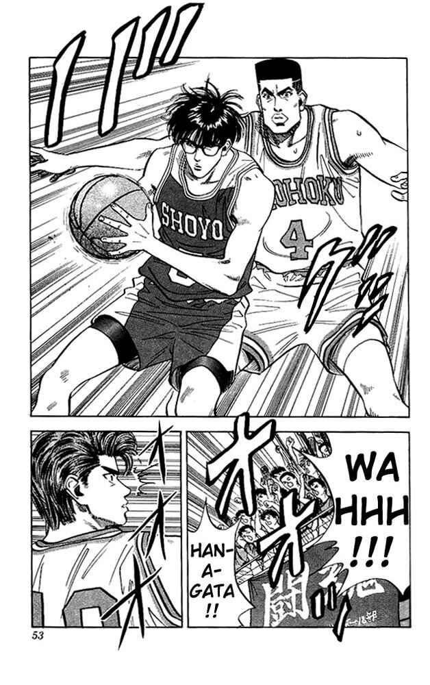 Page 5 Chapter 83 Slam Dunk!