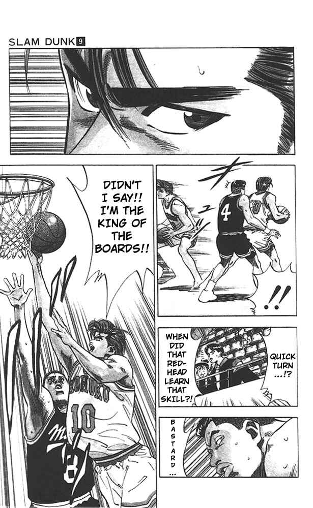 Page 16 Chapter 75 Slam Dunk!