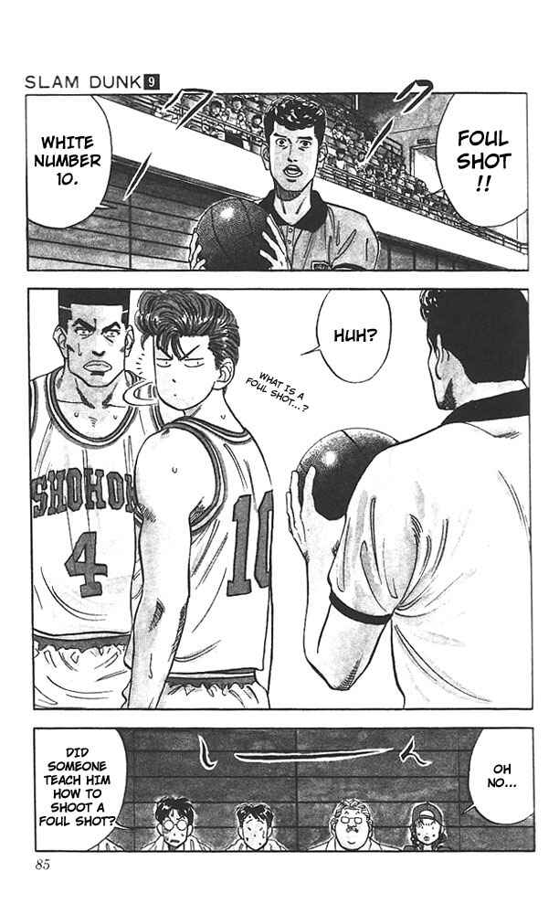 Page 18 Chapter 75 Slam Dunk!