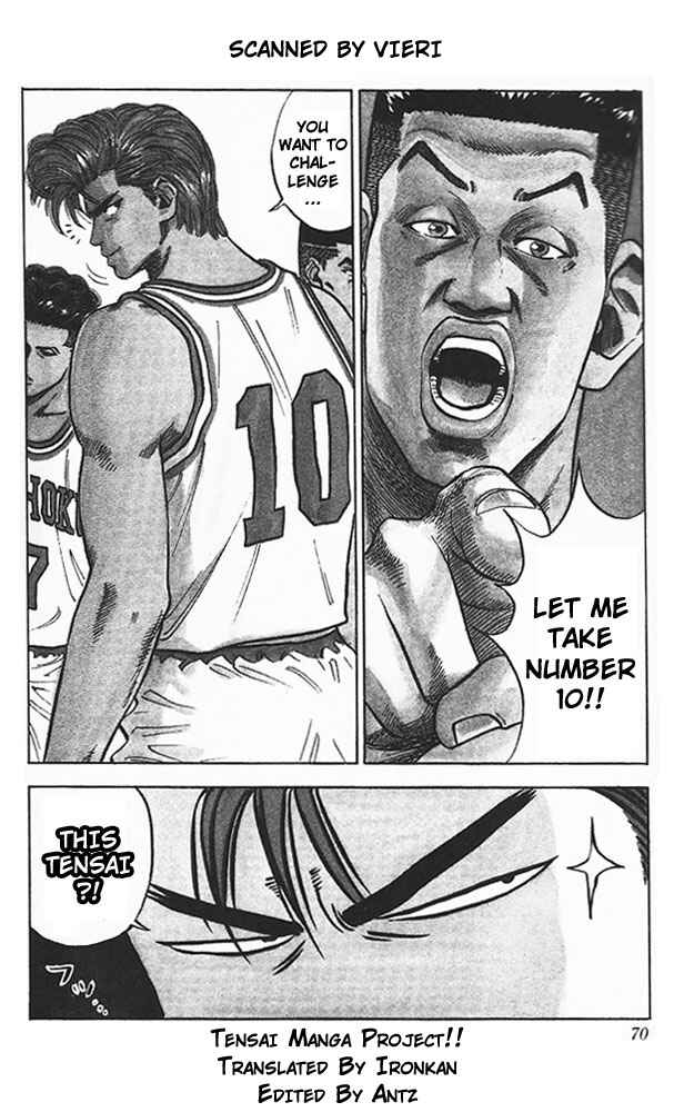 Page 3 Chapter 75 Slam Dunk!