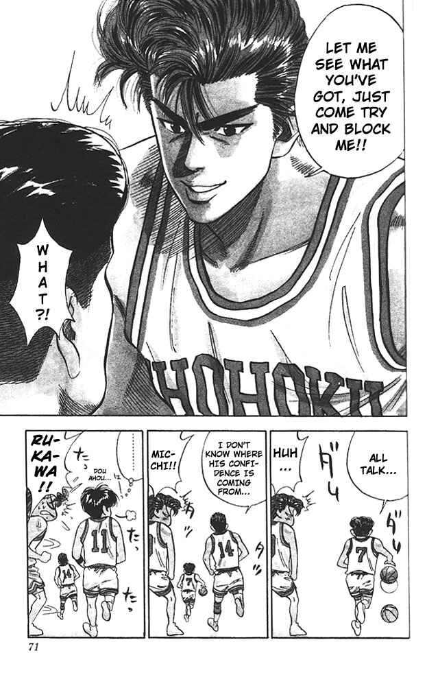 Page 4 Chapter 75 Slam Dunk!