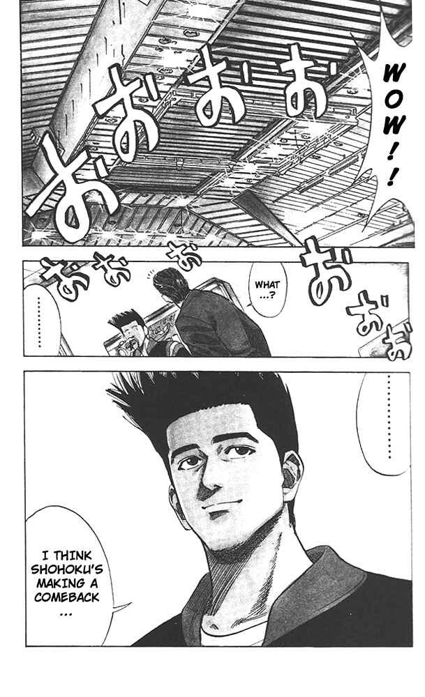 Page 9 Chapter 75 Slam Dunk!