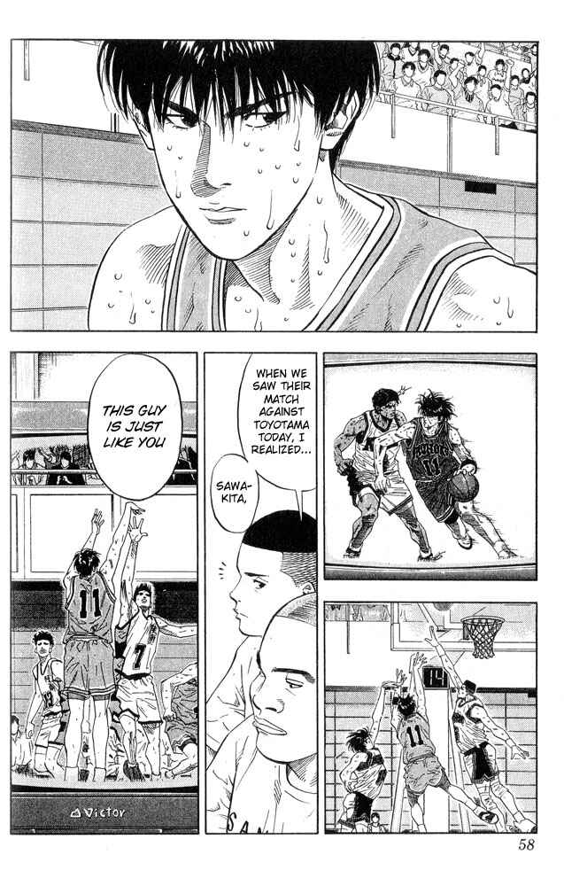 Page 12 Chapter 218 Slam Dunk!