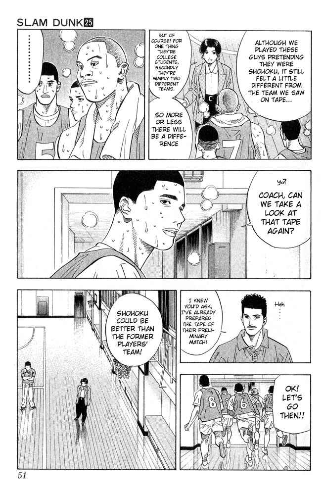 Page 5 Chapter 218 Slam Dunk!