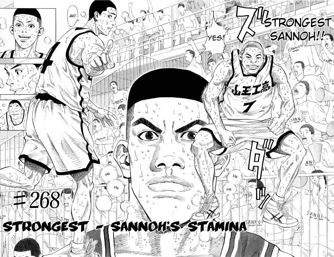 Page 2 Chapter 268 Slam Dunk!