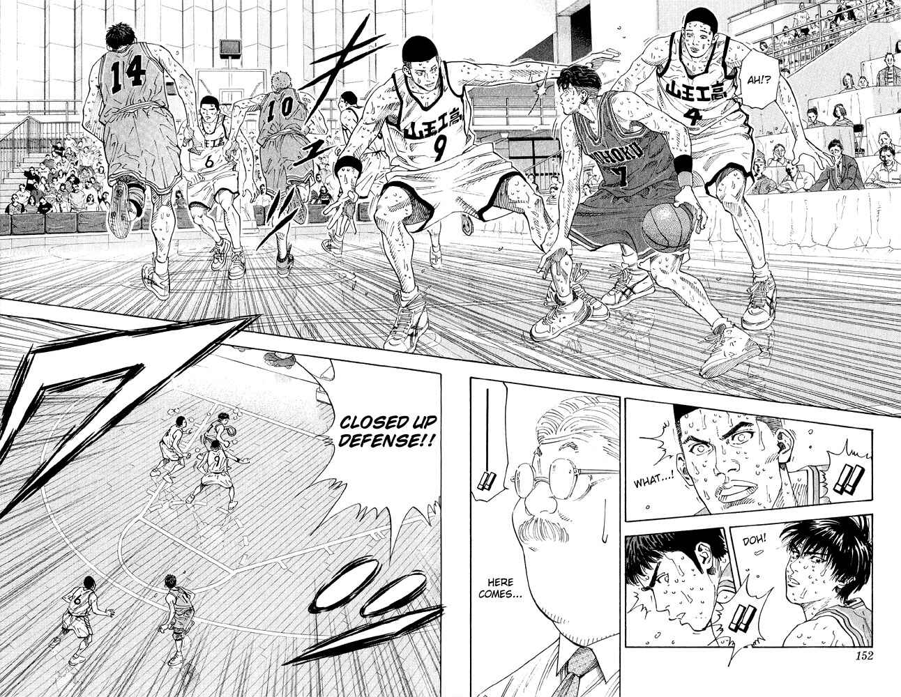 Page 3 Chapter 268 Slam Dunk!