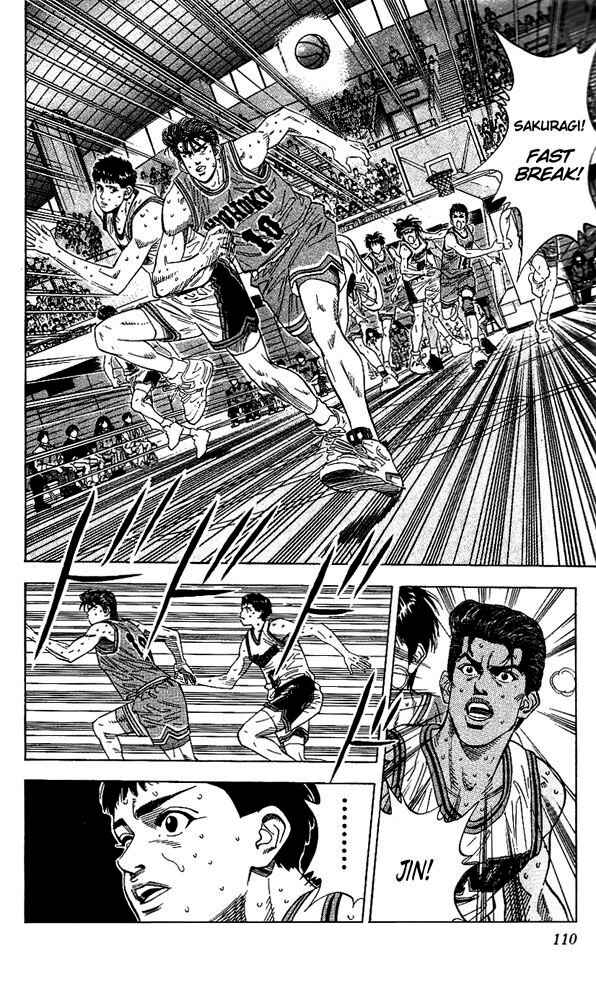 Page 4 Chapter 122 Slam Dunk!