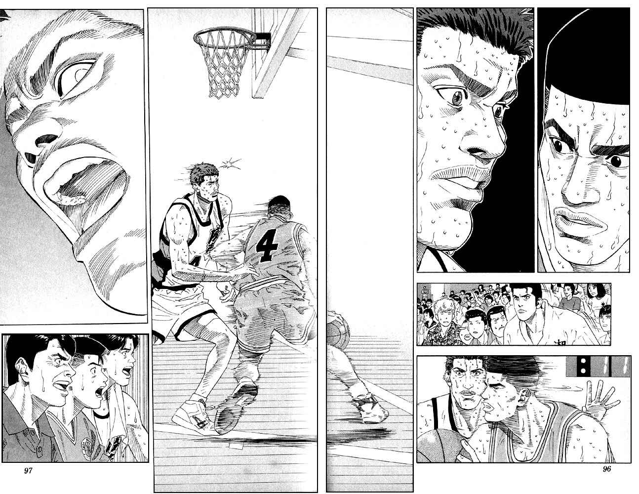 Page 10 Chapter 184 Slam Dunk!