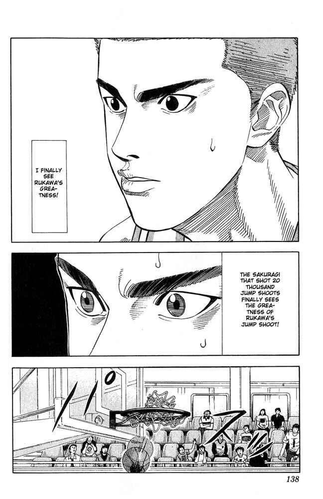 Page 12 Chapter 204 Slam Dunk!