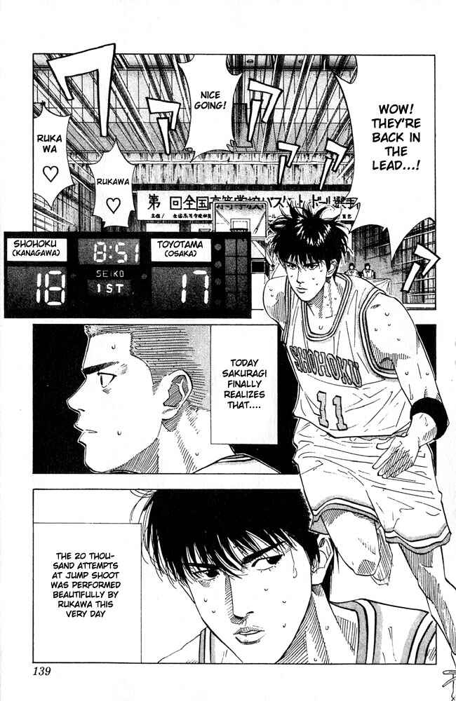 Page 13 Chapter 204 Slam Dunk!