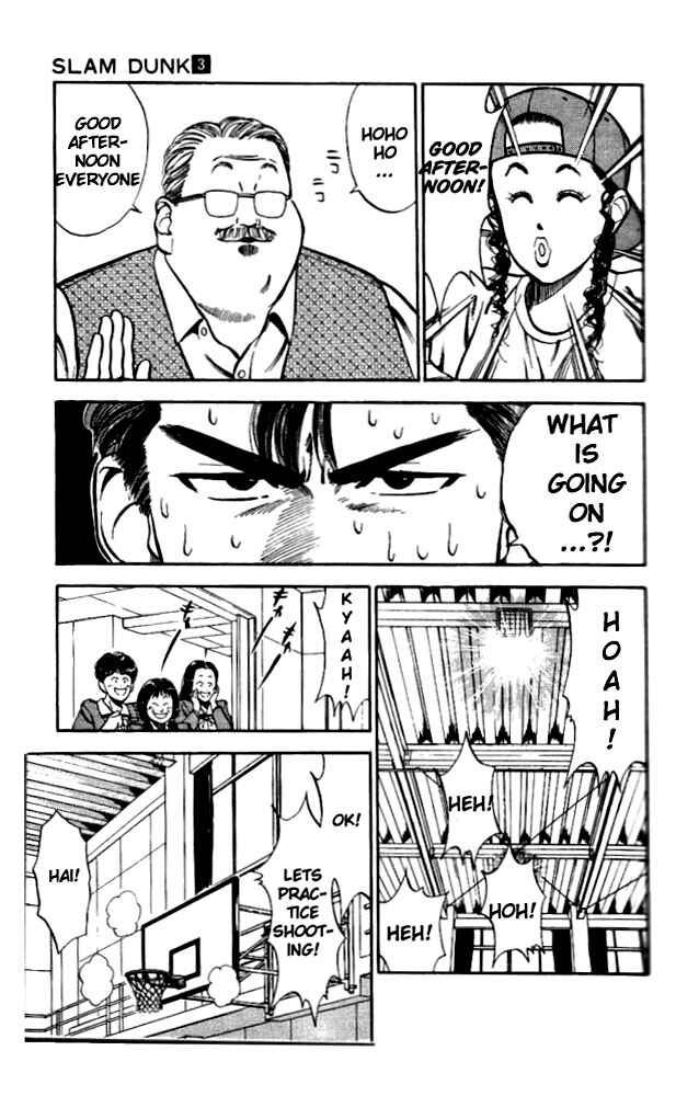 Page 14 Chapter 19 Slam Dunk!