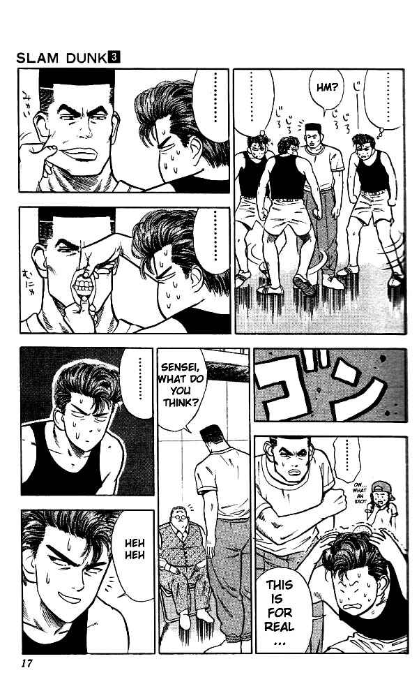 Page 16 Chapter 19 Slam Dunk!
