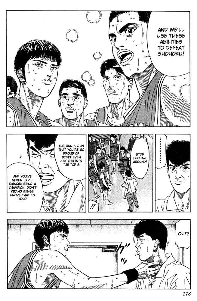 Page 12 Chapter 206 Slam Dunk!