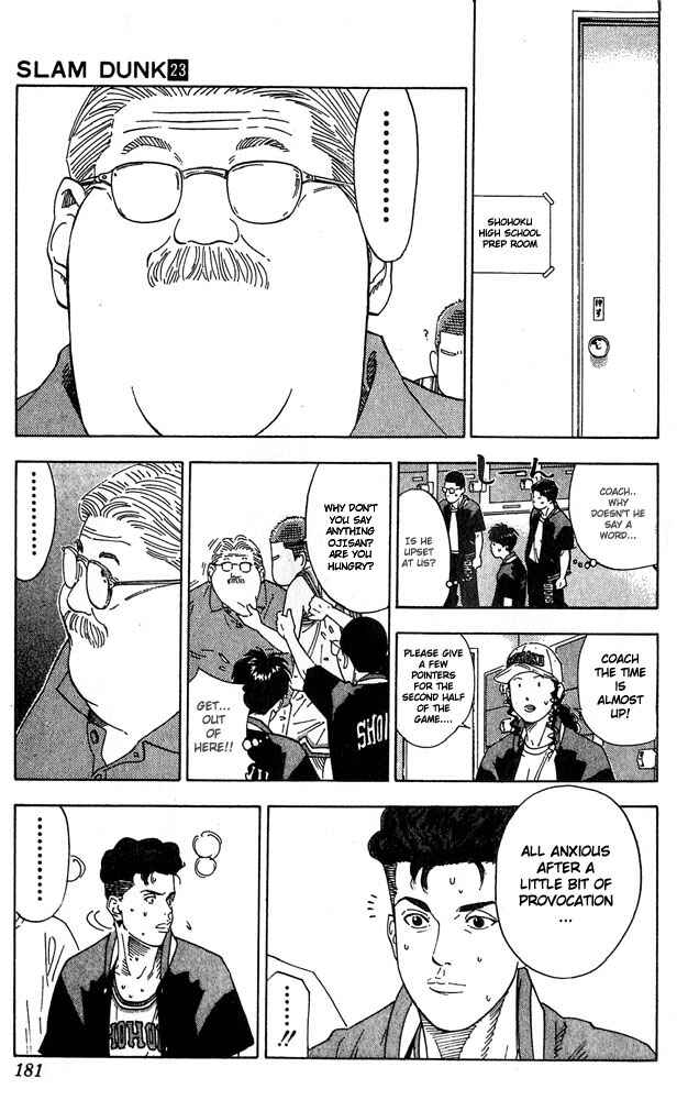Page 15 Chapter 206 Slam Dunk!
