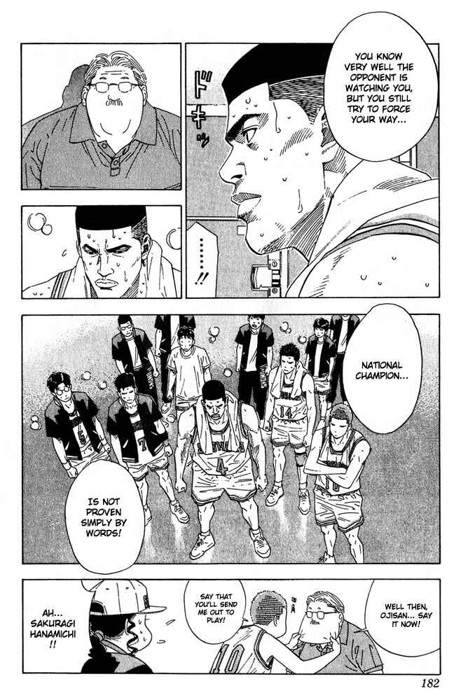 Page 16 Chapter 206 Slam Dunk!