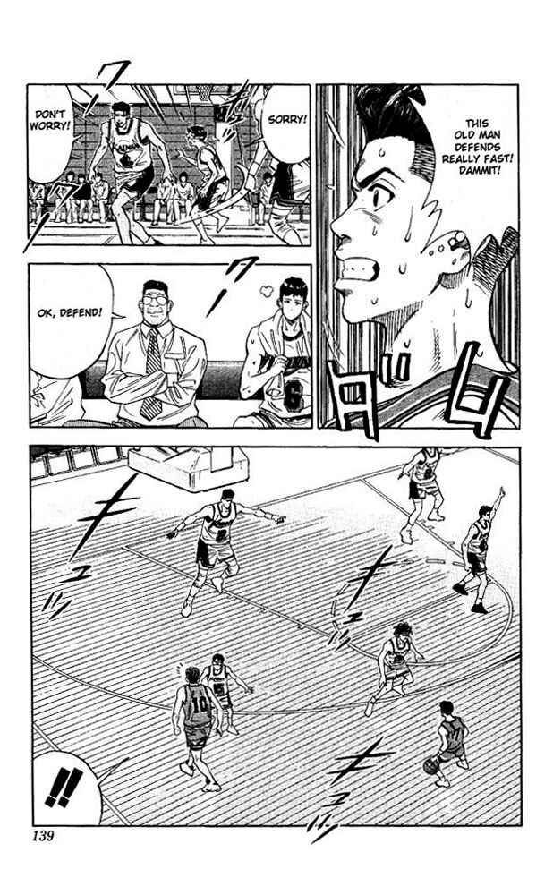 Page 11 Chapter 105 Slam Dunk!