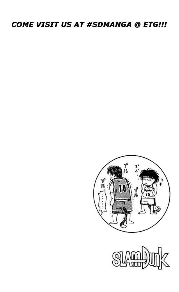 Page 20 Chapter 105 Slam Dunk!