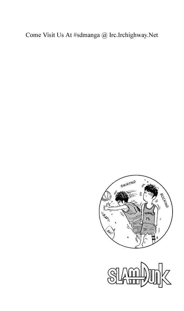Page 18 Chapter 249 Slam Dunk!