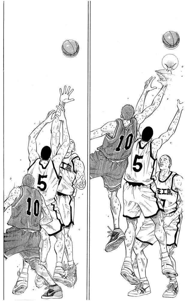 Page 9 Chapter 249 Slam Dunk!