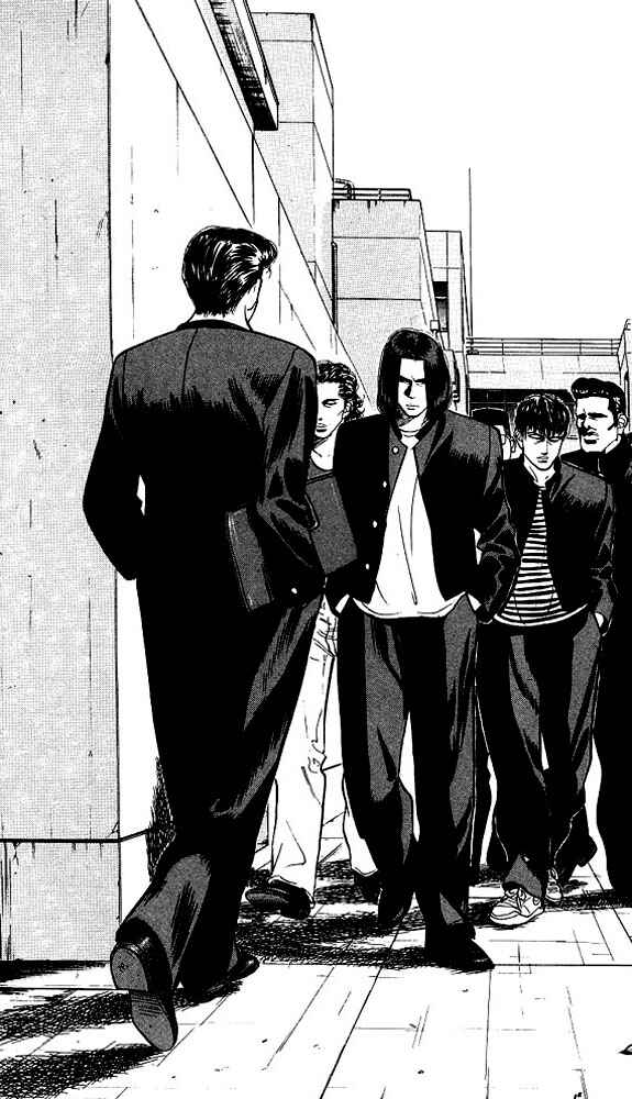 Page 18 Chapter 55 Slam Dunk!