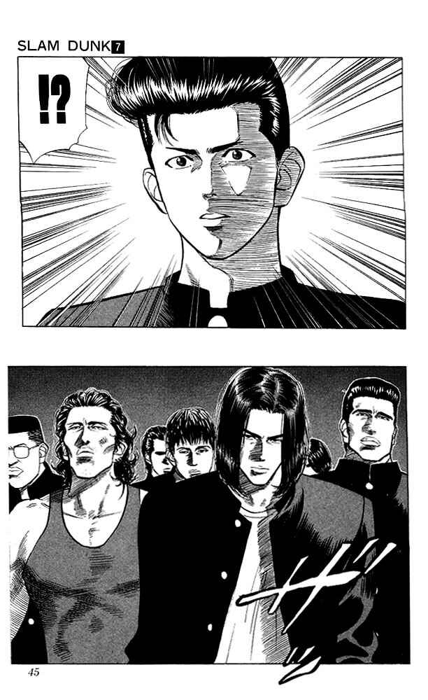 Page 19 Chapter 55 Slam Dunk!