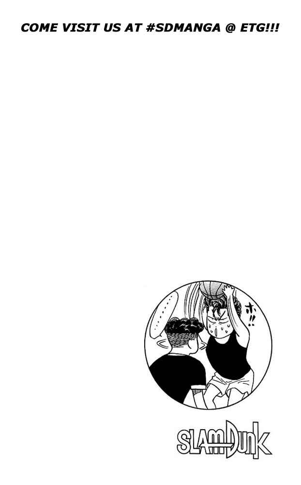 Page 20 Chapter 55 Slam Dunk!