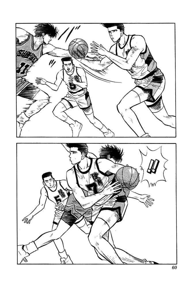 Page 13 Chapter 29 Slam Dunk!