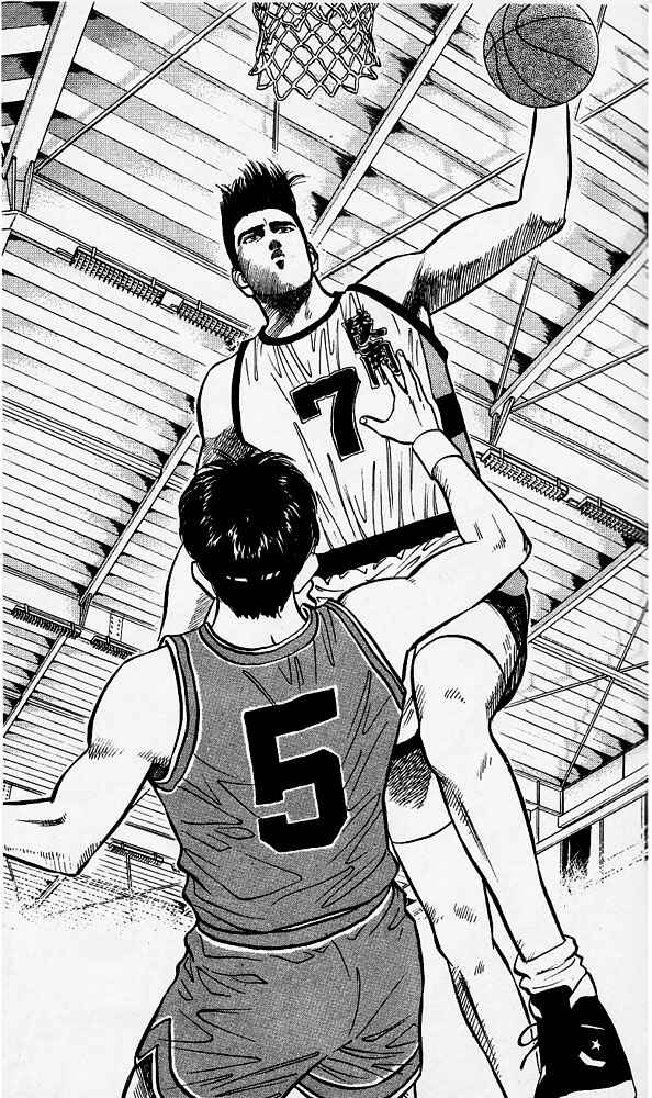 Page 14 Chapter 29 Slam Dunk!