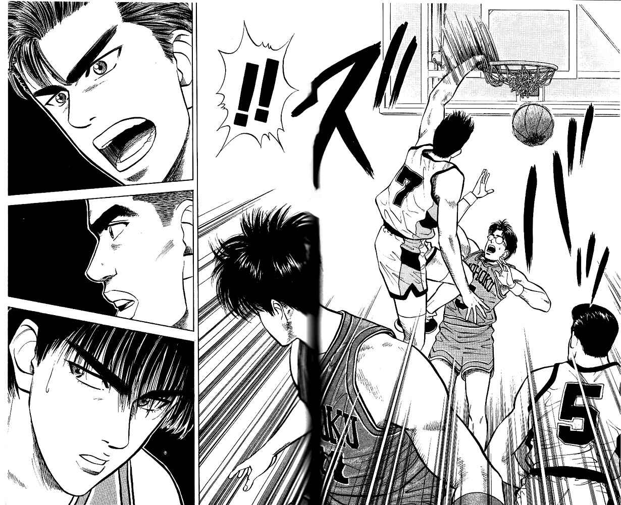 Page 15 Chapter 29 Slam Dunk!