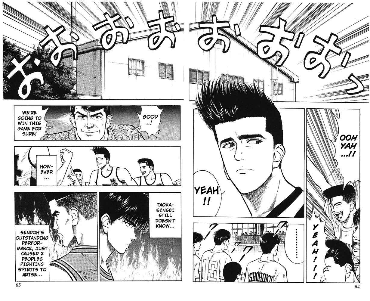 Page 16 Chapter 29 Slam Dunk!