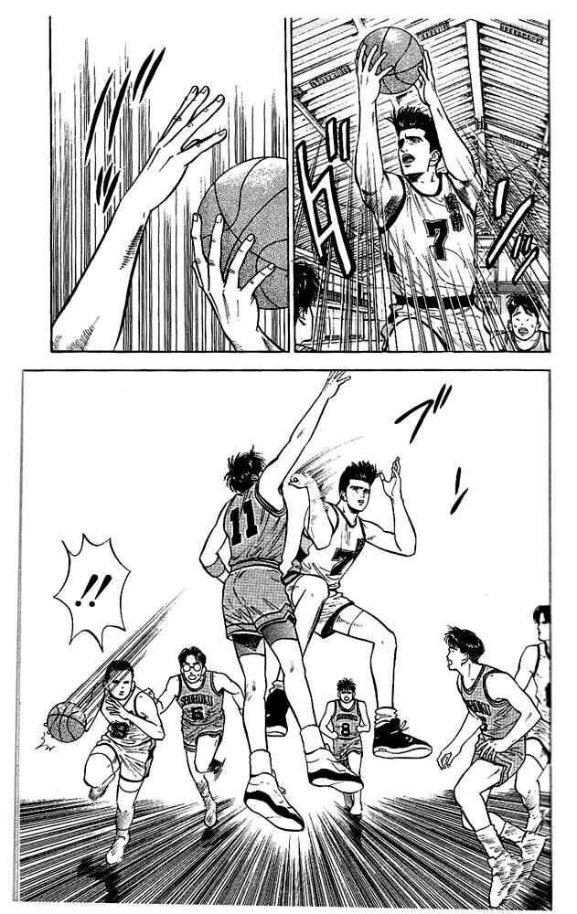 Page 4 Chapter 29 Slam Dunk!