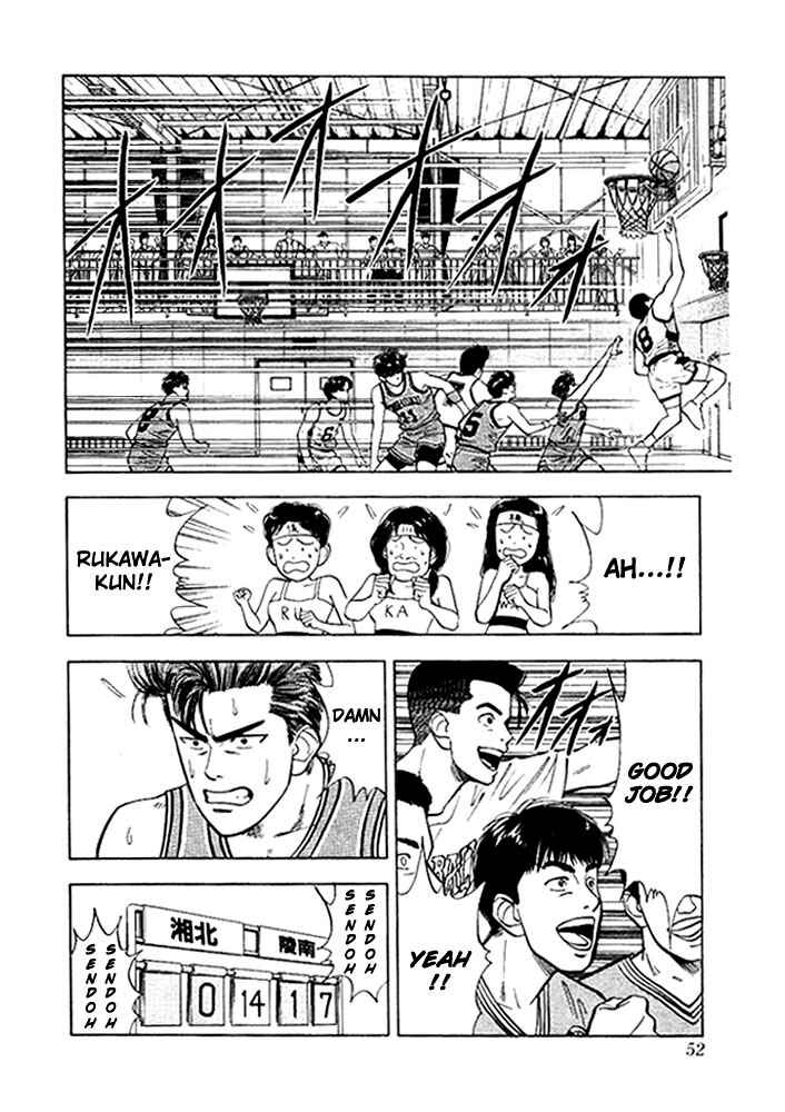 Page 5 Chapter 29 Slam Dunk!