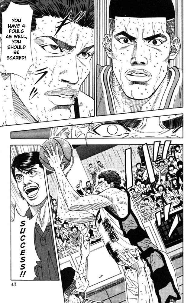Page 15 Chapter 181 Slam Dunk!
