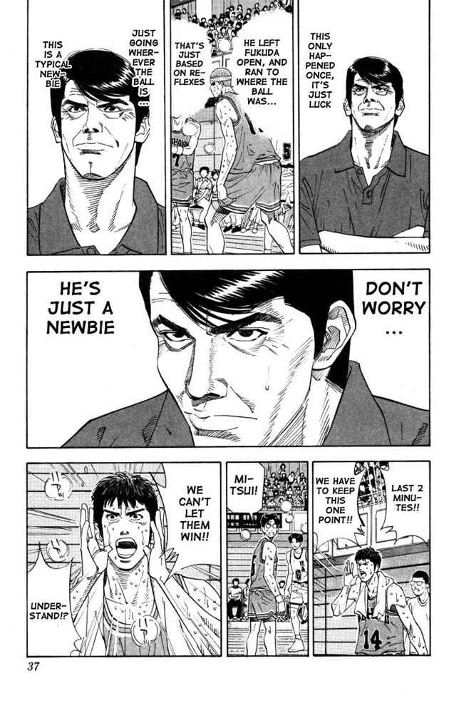 Page 9 Chapter 181 Slam Dunk!